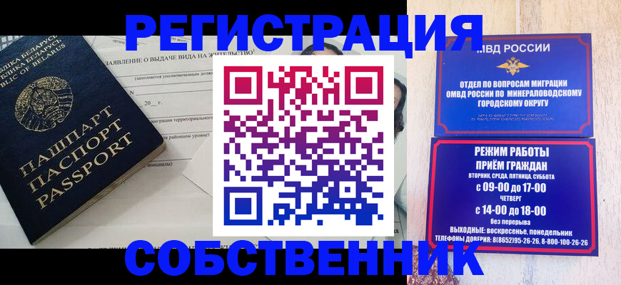 форма 3 в Сергаче